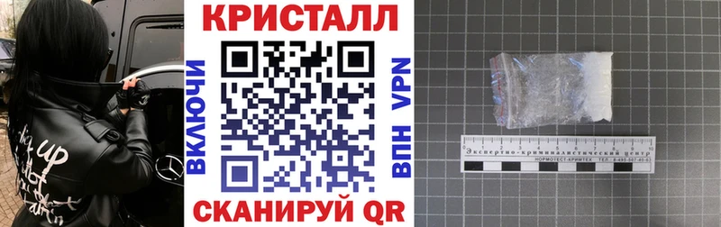 АМФЕТАМИН VHQ  дарнет шоп  Белинский 