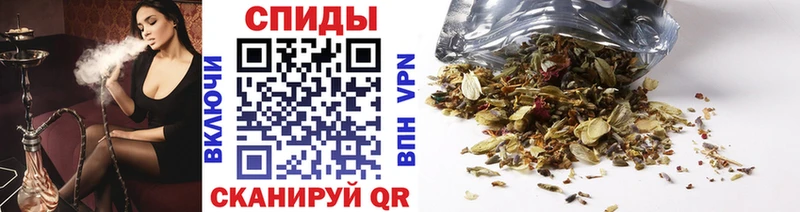 Бутират BDO 33%  Белинский 