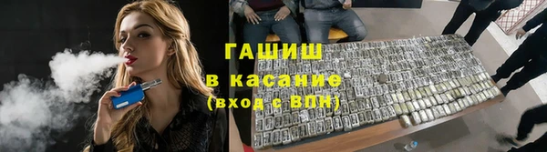 кокаин премиум Баксан