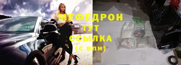 не бодяженный Балахна