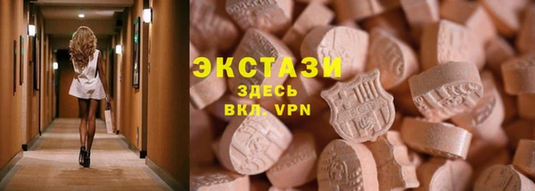 кокаин премиум Баксан