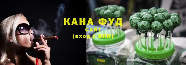 не бодяженный Балахна
