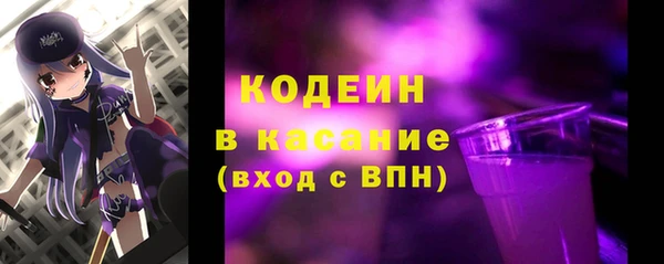 не бодяженный Балахна
