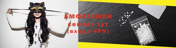 кокаин премиум Баксан