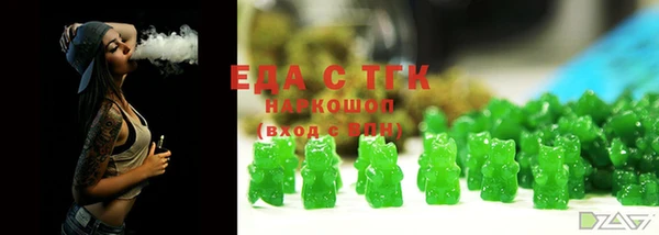 не бодяженный Балахна