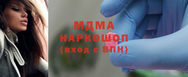 не бодяженный Балахна