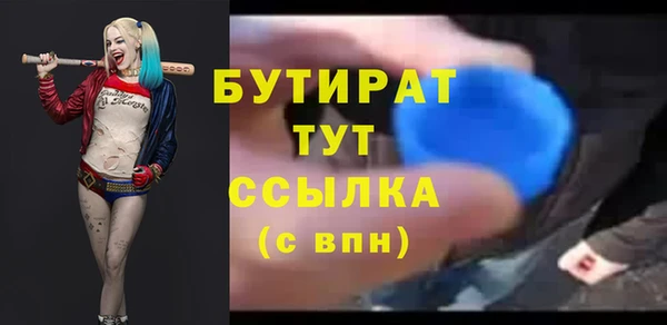 mdma Семикаракорск