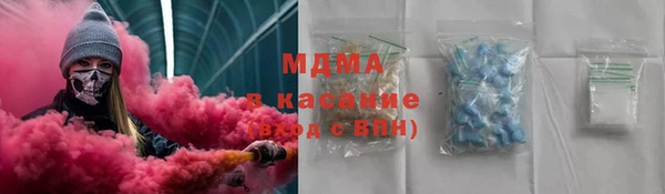 кокаин премиум Баксан