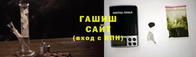 кокаин премиум Баксан