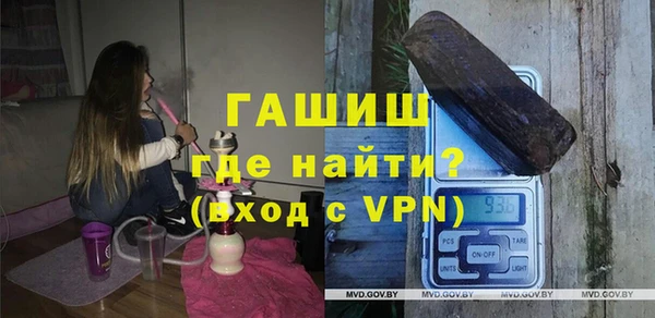 не бодяженный Балахна