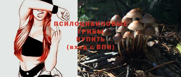 мефедрон мука Балабаново