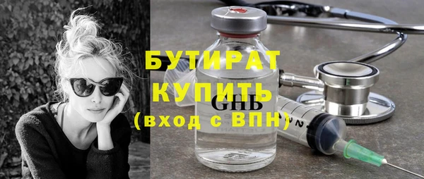 кокаин премиум Баксан
