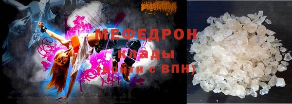 марихуана Семилуки