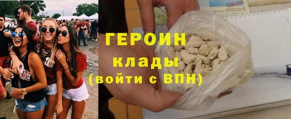 СК Семёнов
