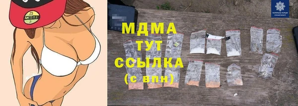 не бодяженный Балахна