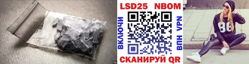 где найти   blacksprut как зайти  ЛСД экстази кислота  Белинский 